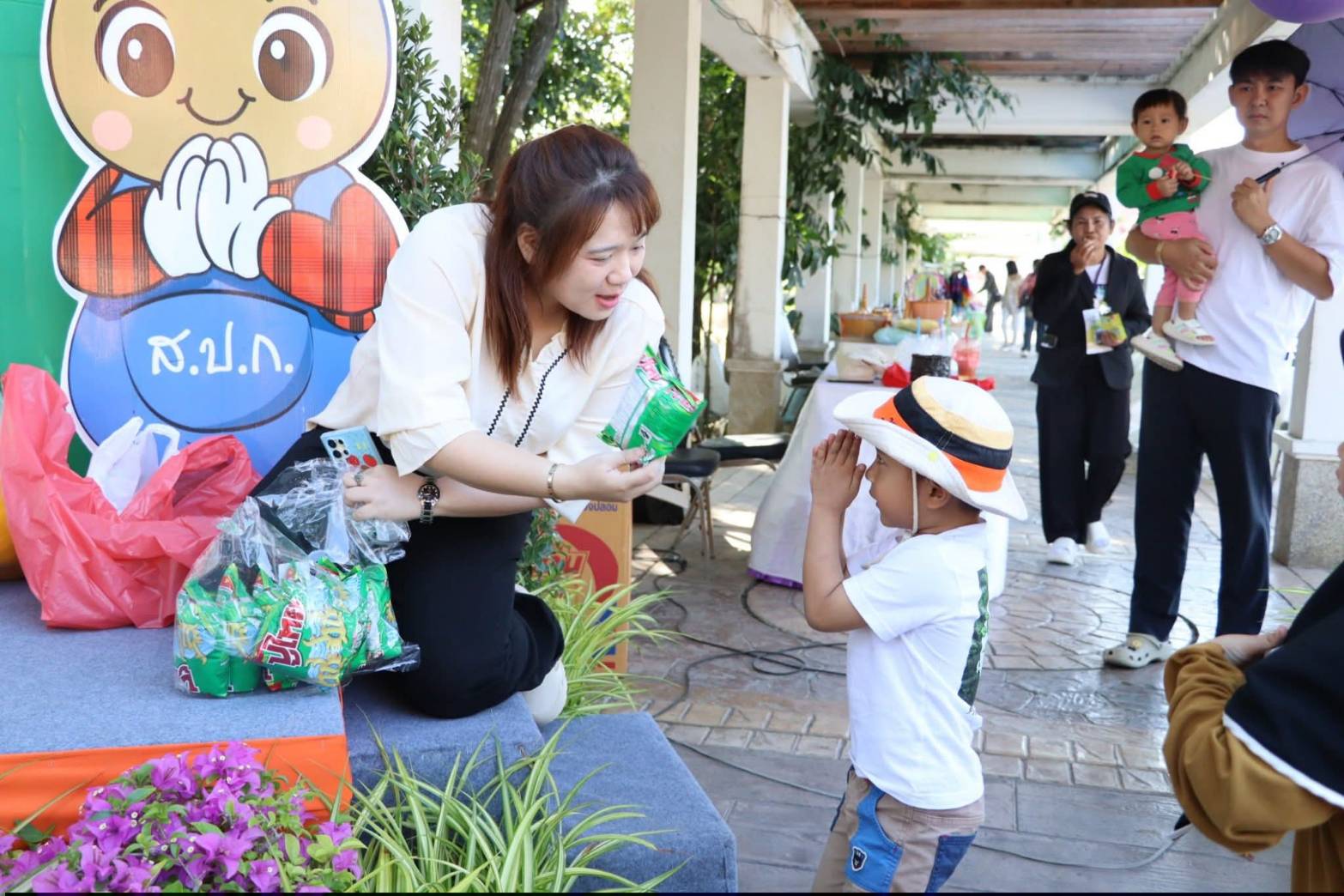 title - ศูนย์ส่งเสริมและพัฒนาอาชีพเสริมนอกภาคการเกษตร (ศูนย์ศิลปาชีพ บางไทรฯ (เดิม)) จัดงานวันเด็กแห่งชาติ ประจำปี 2569  